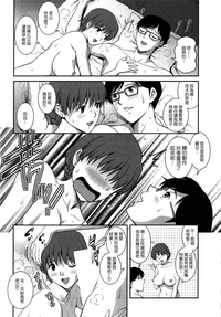 第128頁圖