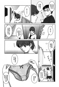 第28頁圖