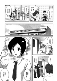 第52頁圖
