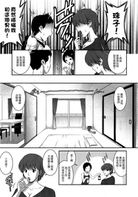 第72頁圖