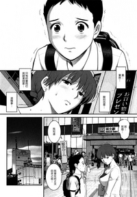 第80頁圖