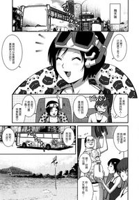 第88頁圖