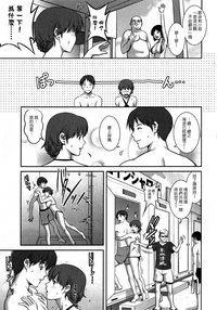 第96頁圖