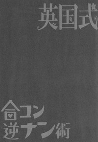 第24页图