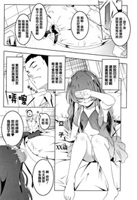 第156頁圖