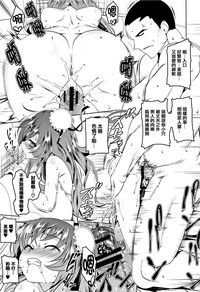 第168頁圖