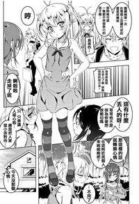 第36頁圖