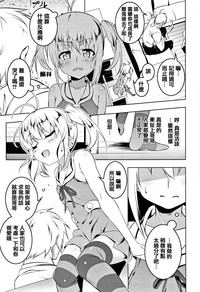 第40頁圖