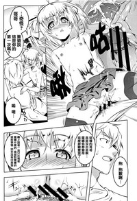 第48頁圖