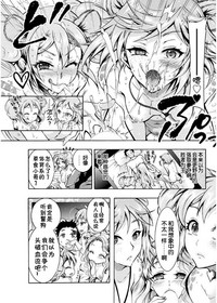 第48頁圖