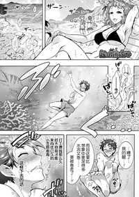 第60頁圖