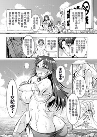 第64頁圖