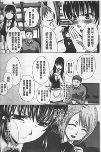 第100頁圖