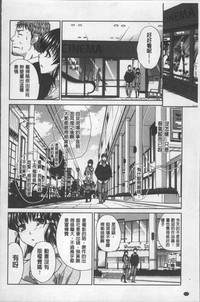 第116頁圖
