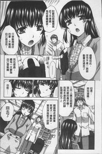第124頁圖