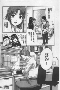第140頁圖
