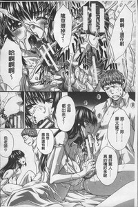 第156頁圖