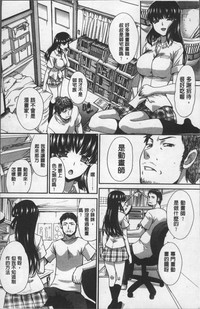 第16頁圖
