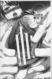 第184頁圖