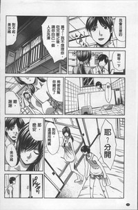 第196頁圖