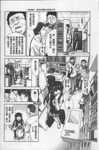 第36頁圖