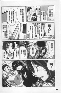 第40頁圖