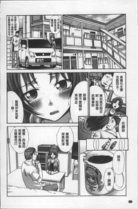 第44頁圖