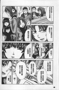 第64頁圖