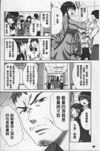 第68頁圖