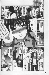 第72頁圖
