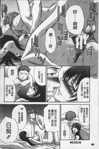 第88頁圖