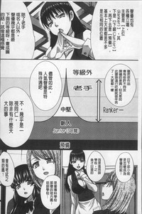 第96頁圖