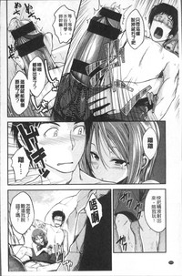第108頁圖