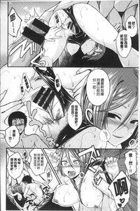 第116頁圖