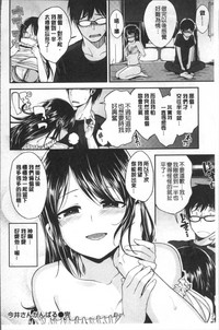 第140頁圖