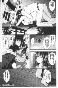 第180頁圖