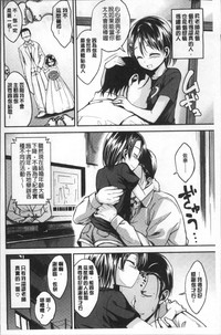 第184頁圖