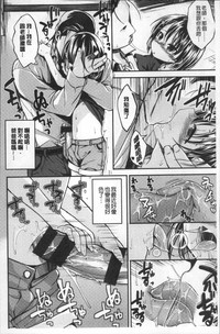 第188頁圖