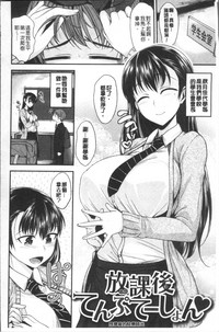 第64頁圖