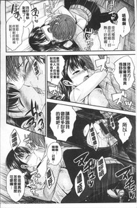 第76頁圖