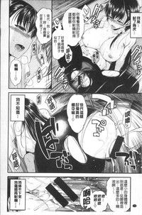 第80頁圖