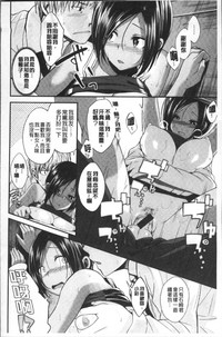 第96頁圖