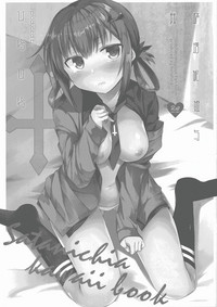 第4頁圖