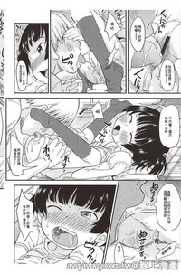 第116页图