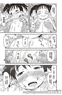 第12页图
