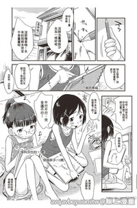 第24页图