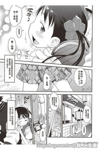第48页图