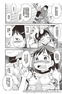 第92页图