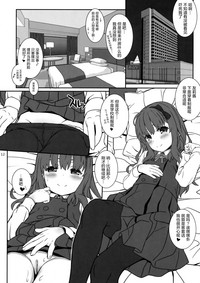 第12页图