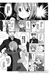 第104页图